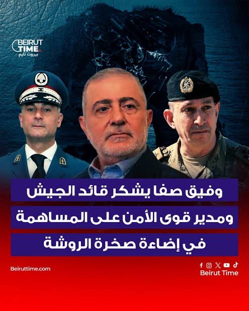 becharacharbel's tweet photo. سلاحكم يا محسنين:
لن يستطيع الجيش حصر سلاح "حزب الله" ما دام يصنفه سلاحاً صديقاً. أولاً، يجب ان يقتنع رئيس الجمهورية وقائد الجيش بذلك. ثانياً، يجب إبلاغ الجيش ان هذا السلاح خارج على القانون ليستوعب وجوب نزعه سلمياً إن أمكن وبالقوة اذا اقتضى الأمر، وليس توسُّل تسلمه او شحادة رضاه. https://t.co/Wwl7tkAr3F