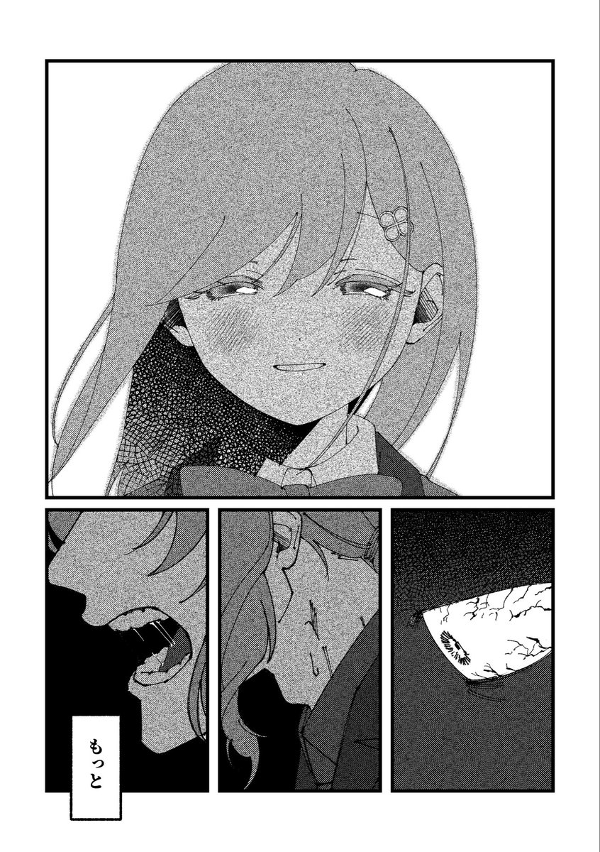 【すー⭐︎です★】 CONVERSE コンバース メンズ スニーカー オールスター US