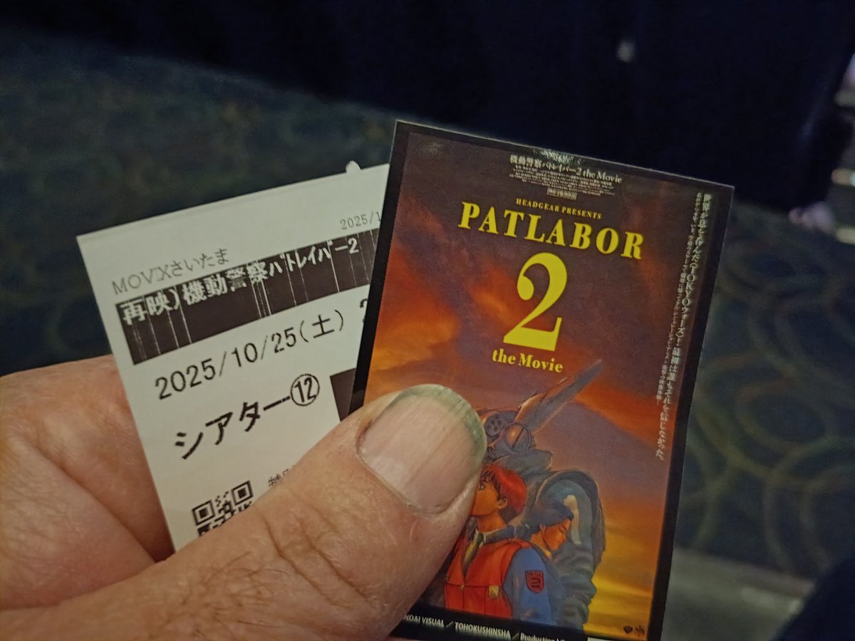 sato（期間限定JK） on X