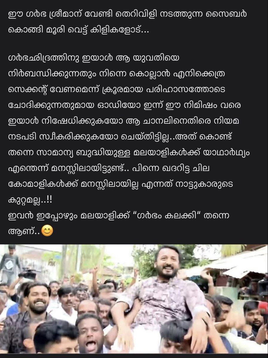 Tweet media one