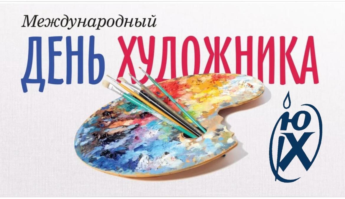 Всех братьев и сестёр по цветному и радостному разуму, поздравляю!😄🍁💐✊🥂🥂🥂🥂🥂🥂🍾🍾🍾🍾🍾🍾🍾🍾🍾🥞🥞🥞