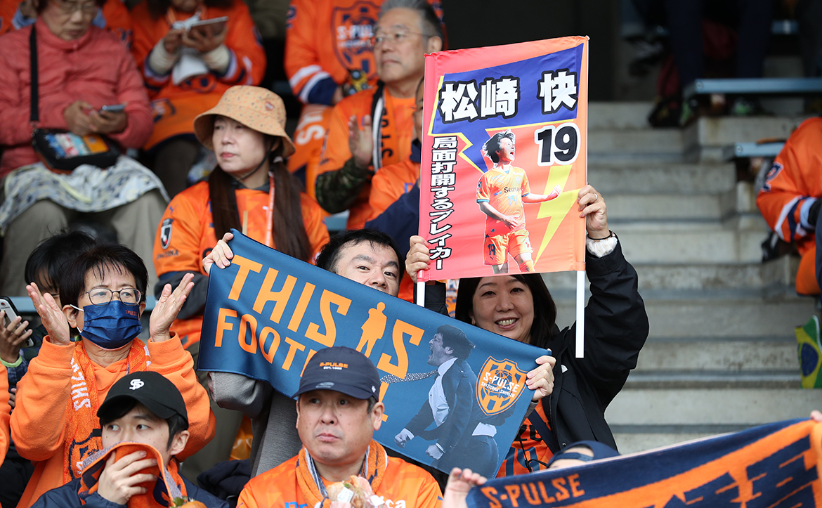 希少　清水エスパルス　オフィシャルDVD『ALL 1000 GOALS』 希少 清水エスパルス オフィシャルDVD『ALL 1000 GOALS』