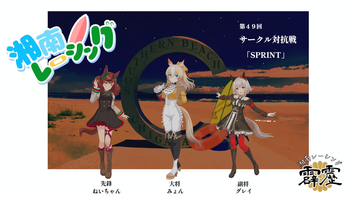 ぐりるん (@griuma) / Posts / X