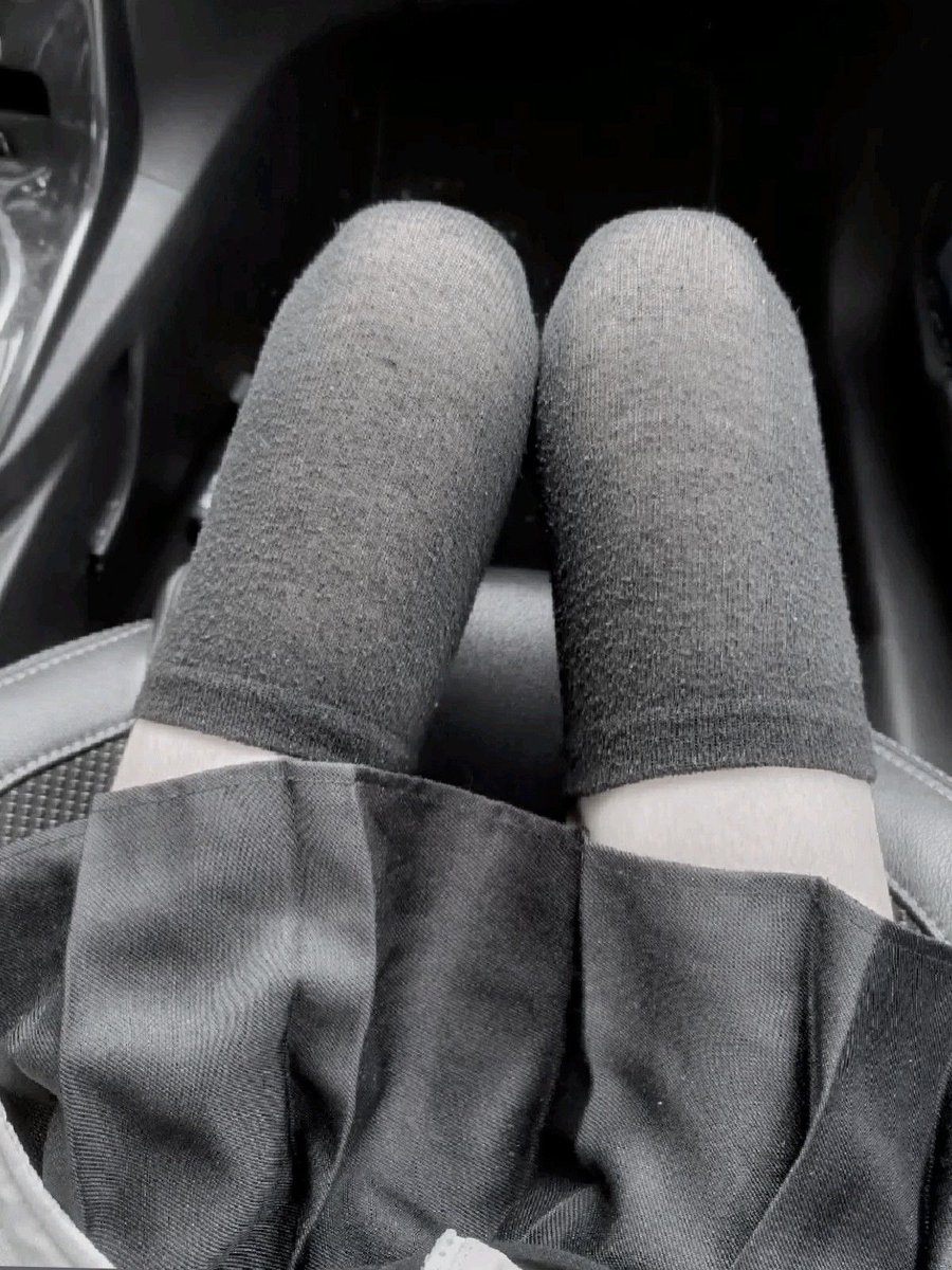 pinterest do you have to hurt my feelings