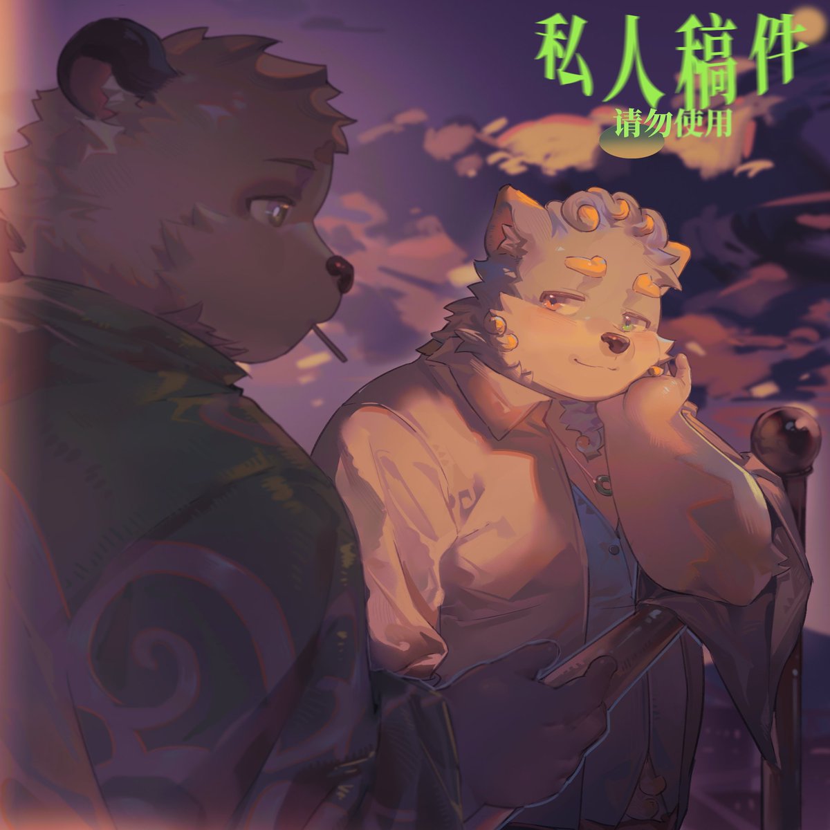 河图酱 tweet media