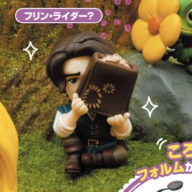 H A R U M I tweet media