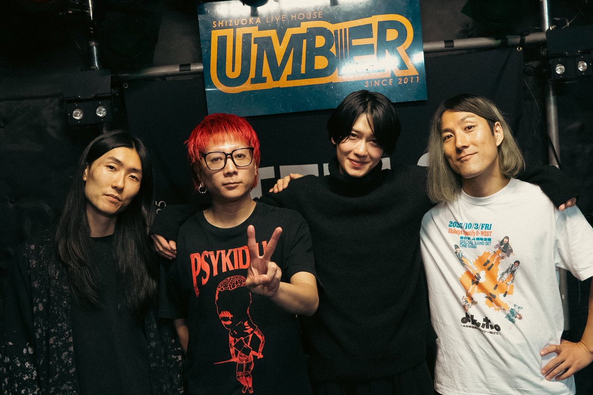 Atomic Skipper アトスキ　CD2枚 Orbital[CD][+Blu-ray] - Atomic Skipper - UNIVERSAL MUSIC JAPAN