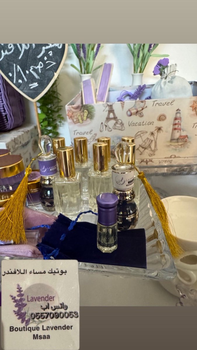 lavender_plain's tweet photo. اعتني بنفسك 💜مشروعي الخزامى خصومات جديدة #خزامى #زيوت_عطرية #مشروعي #متجر_الكتروني #واتساب_أعمال https://t.co/5Ah2fDDLO1