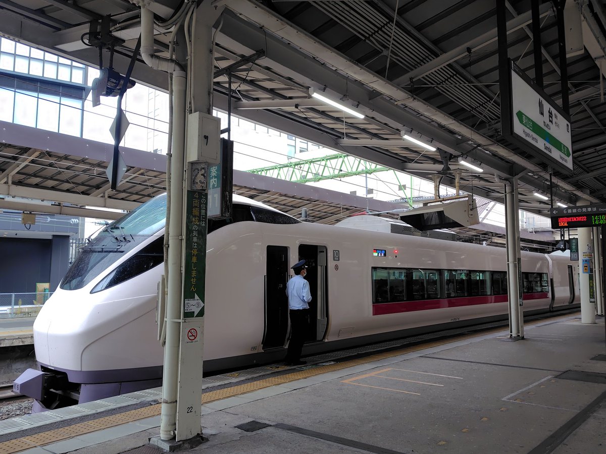 ろくいち (@east_japan) / Posts / X