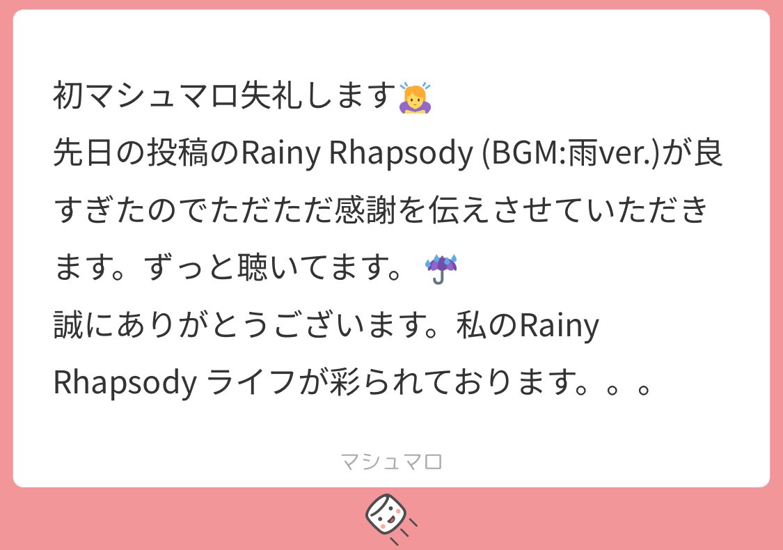 n様❁⃘*.゜ コトブキヤオンラインショップ on X