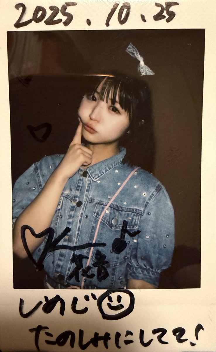 しめじページ しめじ🍄‍🟫 (@shimeji_pz) / Posts / X