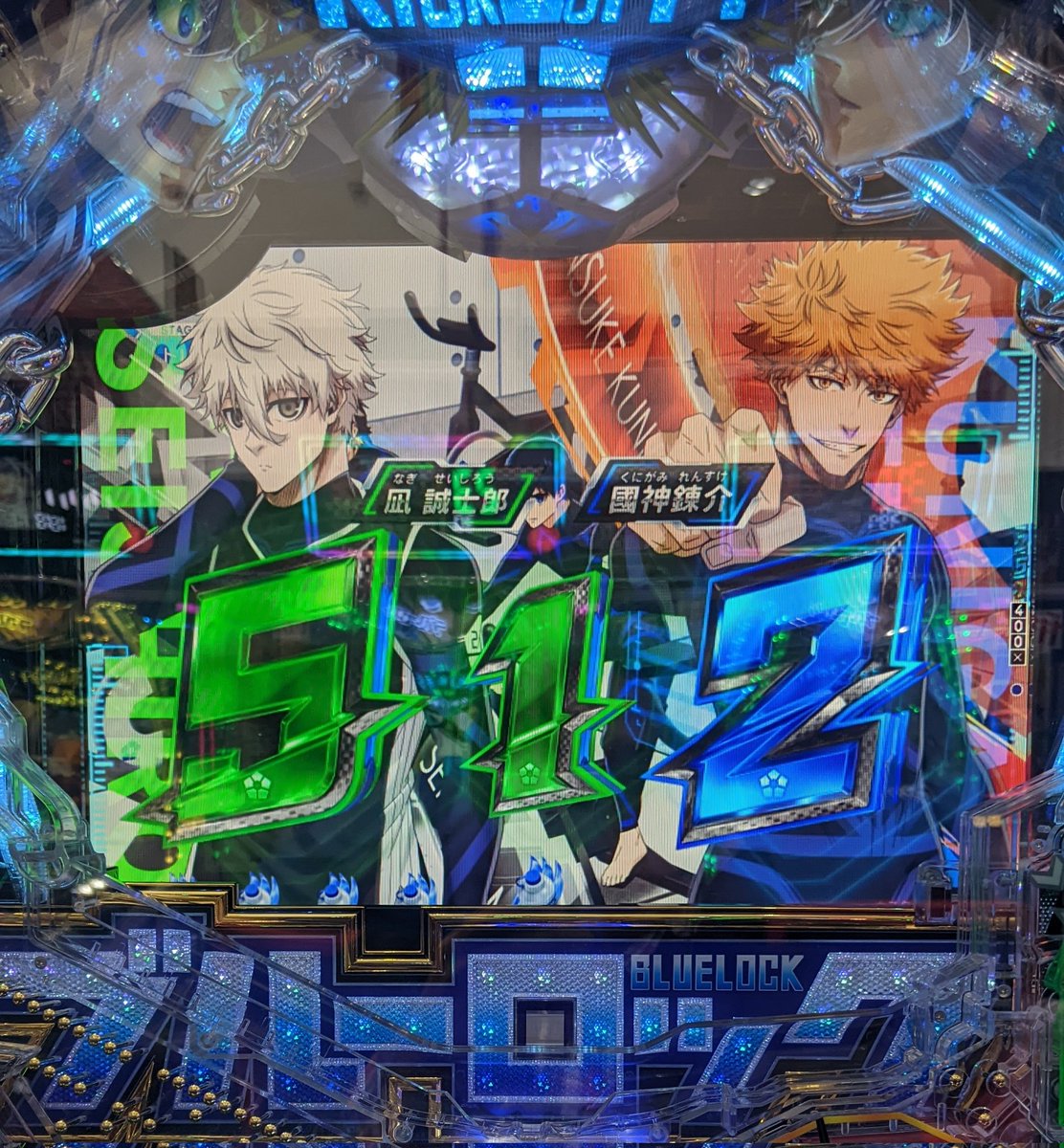 ぱちパンダ on X