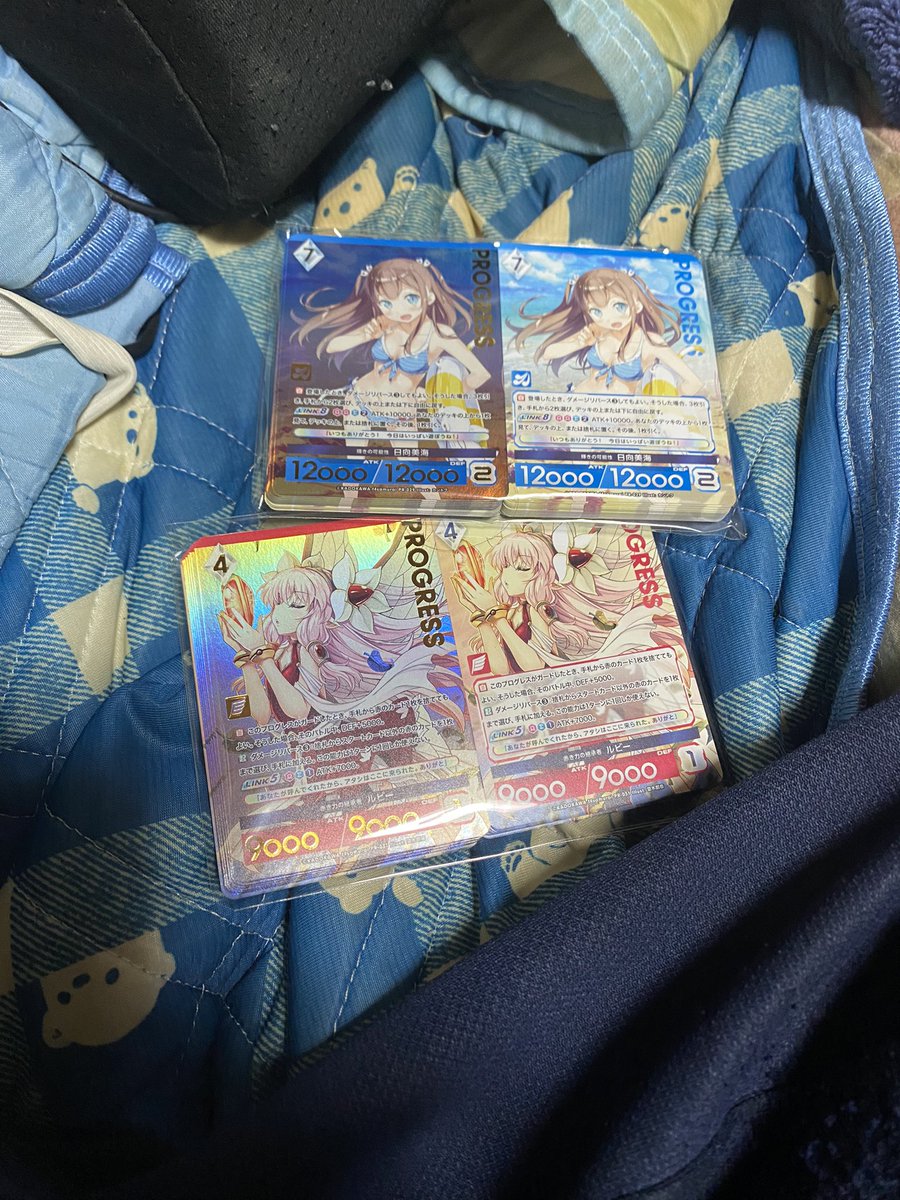 あもにゃ モーグリファクトリー on X