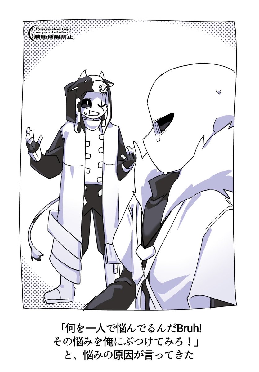 しらたま@超多忙 (@shiratama_85) / Posts / X