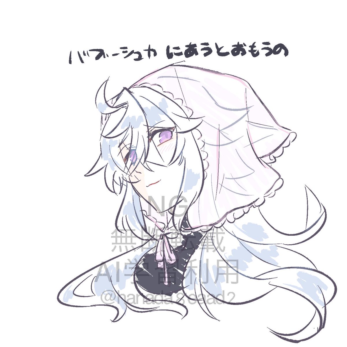 みたらし🍡 (@5cdb7523fc60424) / Posts / X