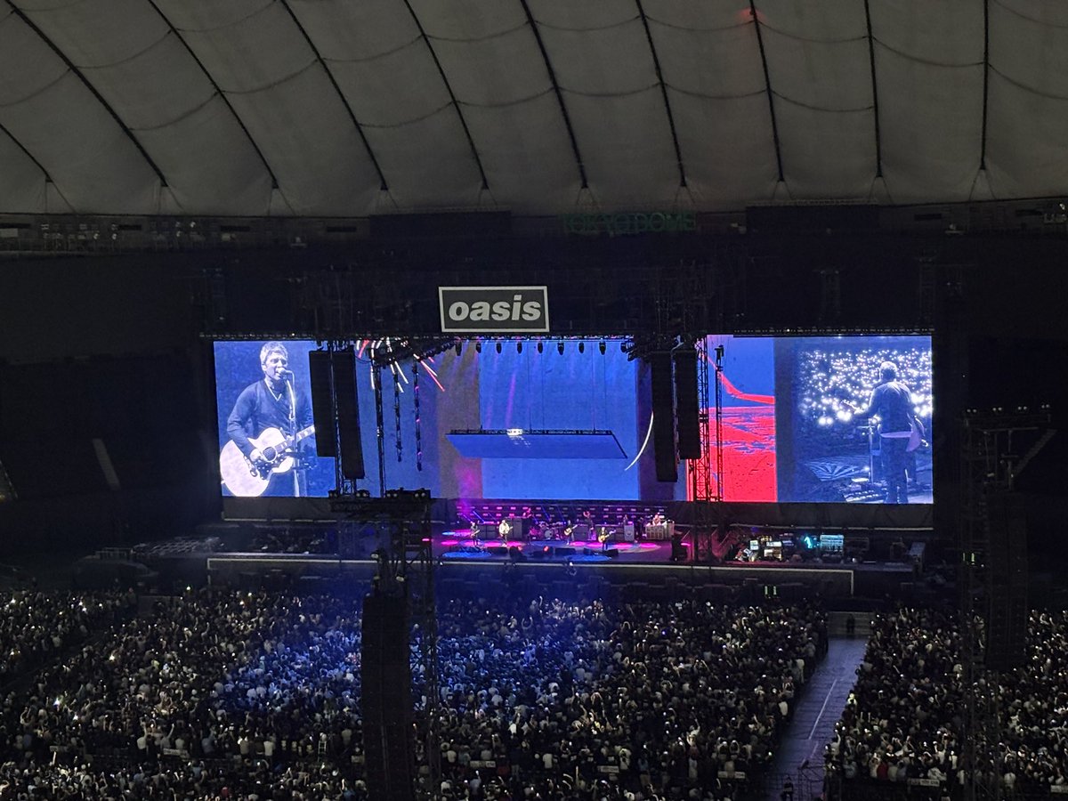 オアシスは実在した