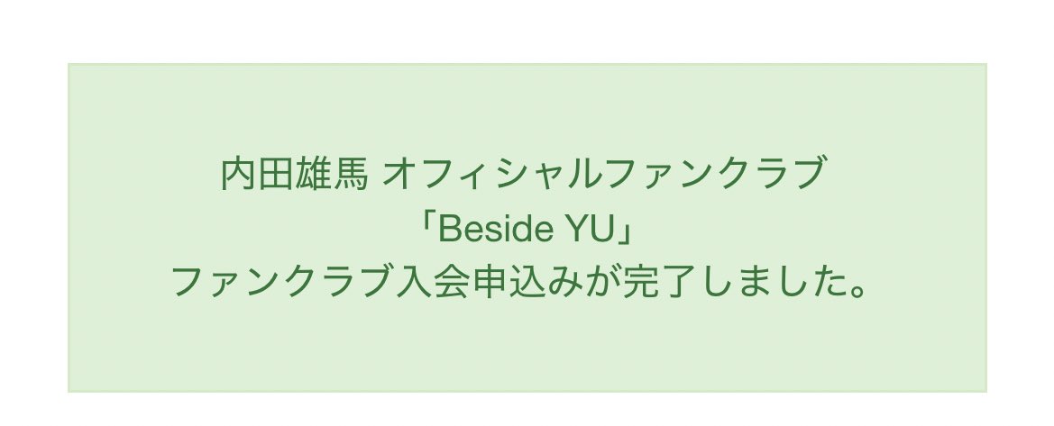 🍒ぐみ tweet media