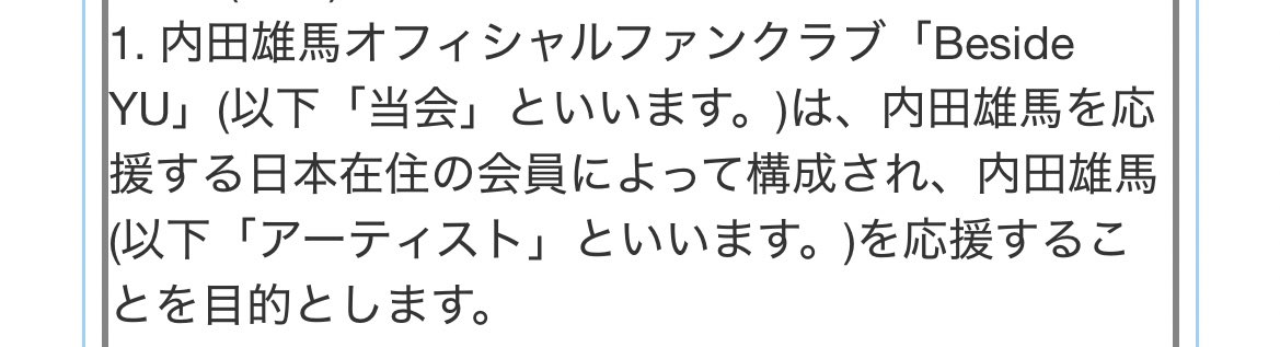 🍒ぐみ tweet media