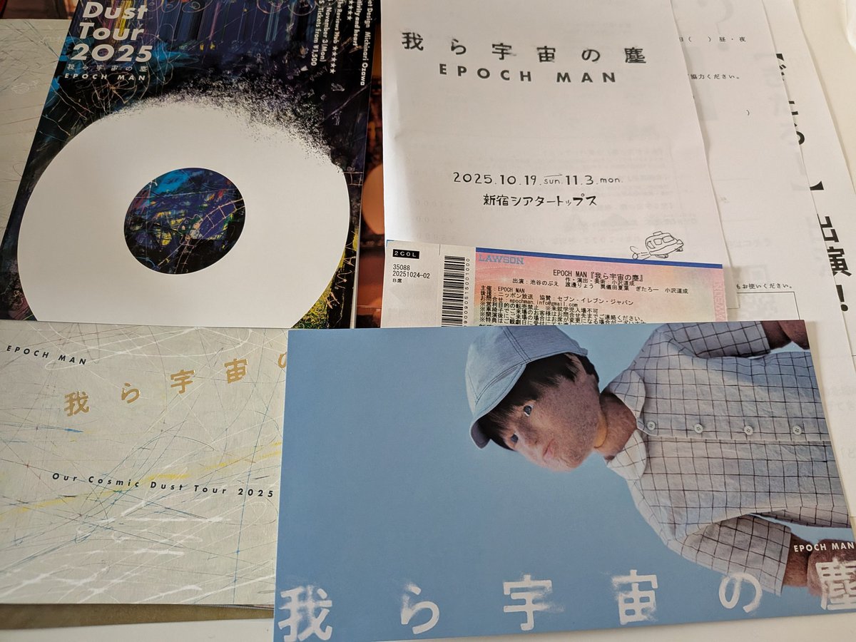 アート・デザイン・音楽 the pin-up / 2 DJ PIN - SWEET LEAF at Colors | NEWTONE RECORDS