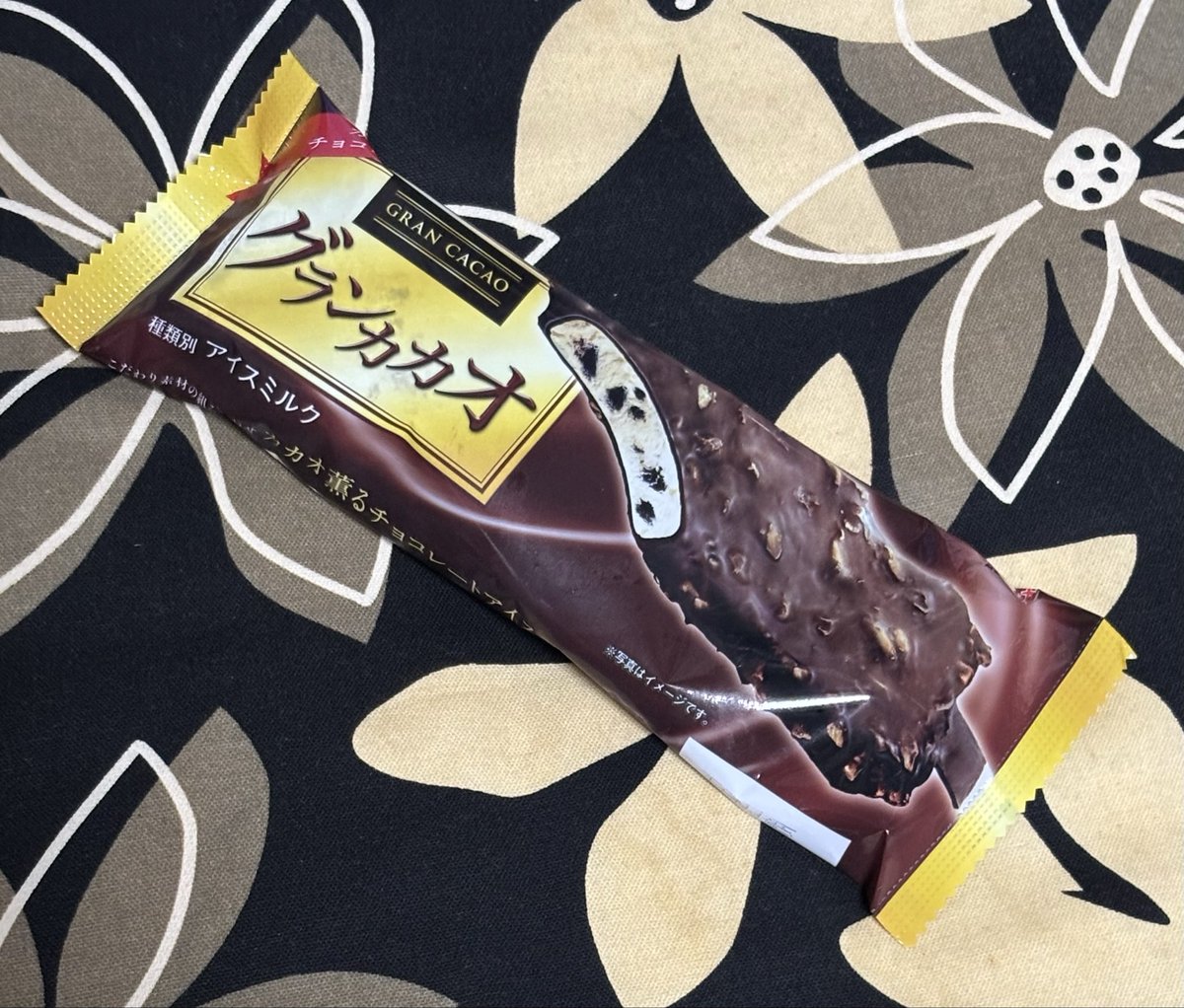 しのちゃんさん しんしん on X