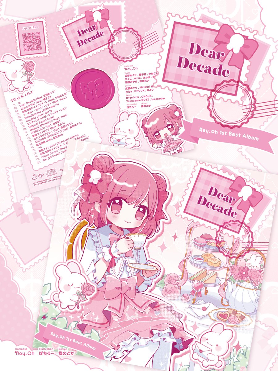 紫絵さま専用 本ゆず、せとか、璃の香 MIFUNE-SHIORIKO-korabo-cosplay