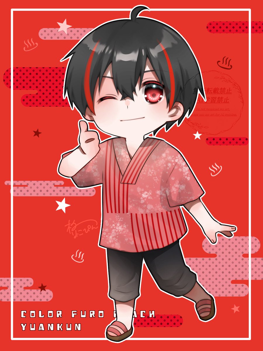 はちうさぎ (@8usachan) / Posts / X