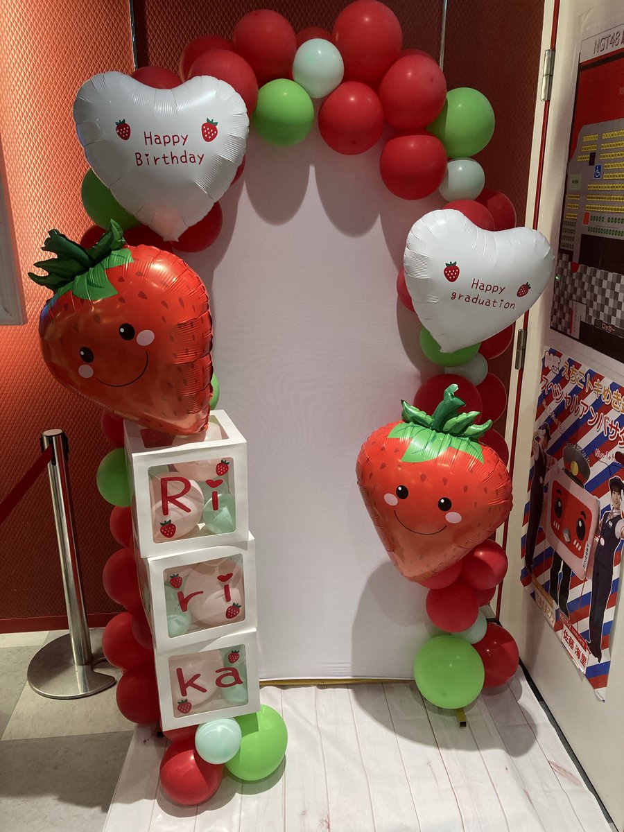 よっしー。様ページ ヨッシー on X