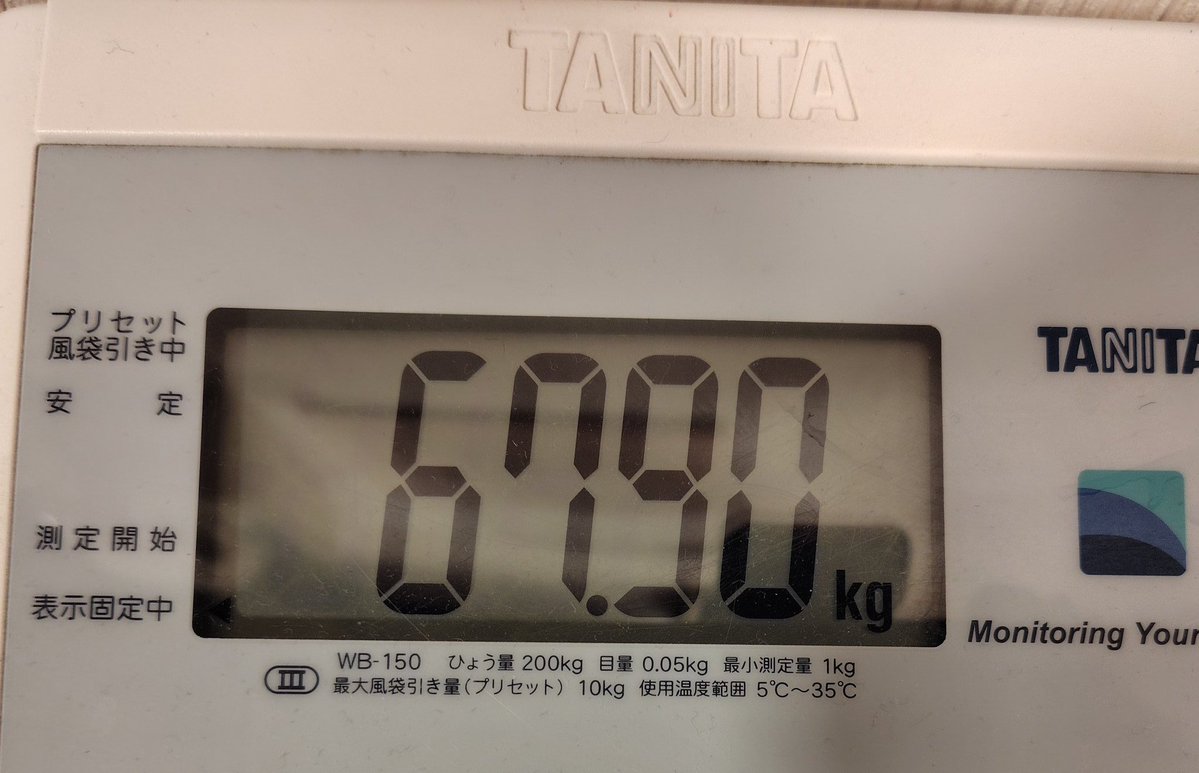 kabokun_ddr's tweet image. 体重変わんないっすね