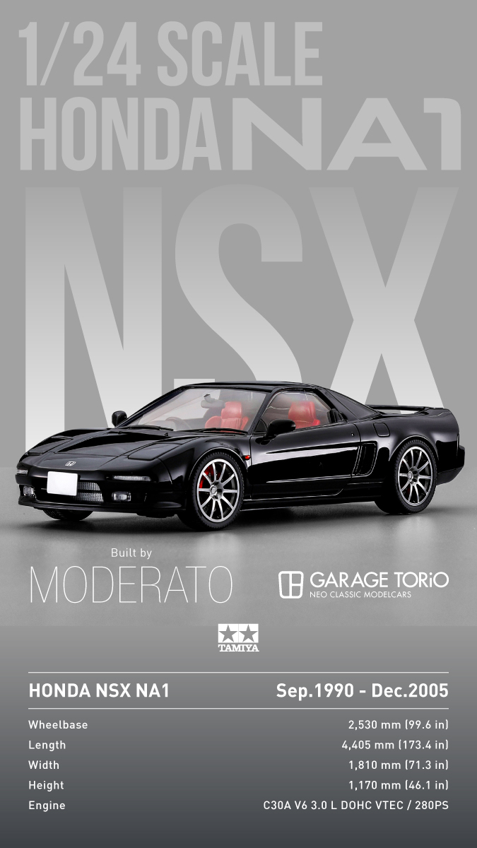 GTORiO1's tweet image. HONDA NSX NA1(1/24 Scale TAMIYA)
@MODERATO1701 氏製作
漆黒のボディに赤い内装、銀のスポークホイール
力強くも上品なコントラストが美しい
moderato氏の色センスにはいつも唸らされる

#NSX
#ScaleModel
#ModelCar
#JDM