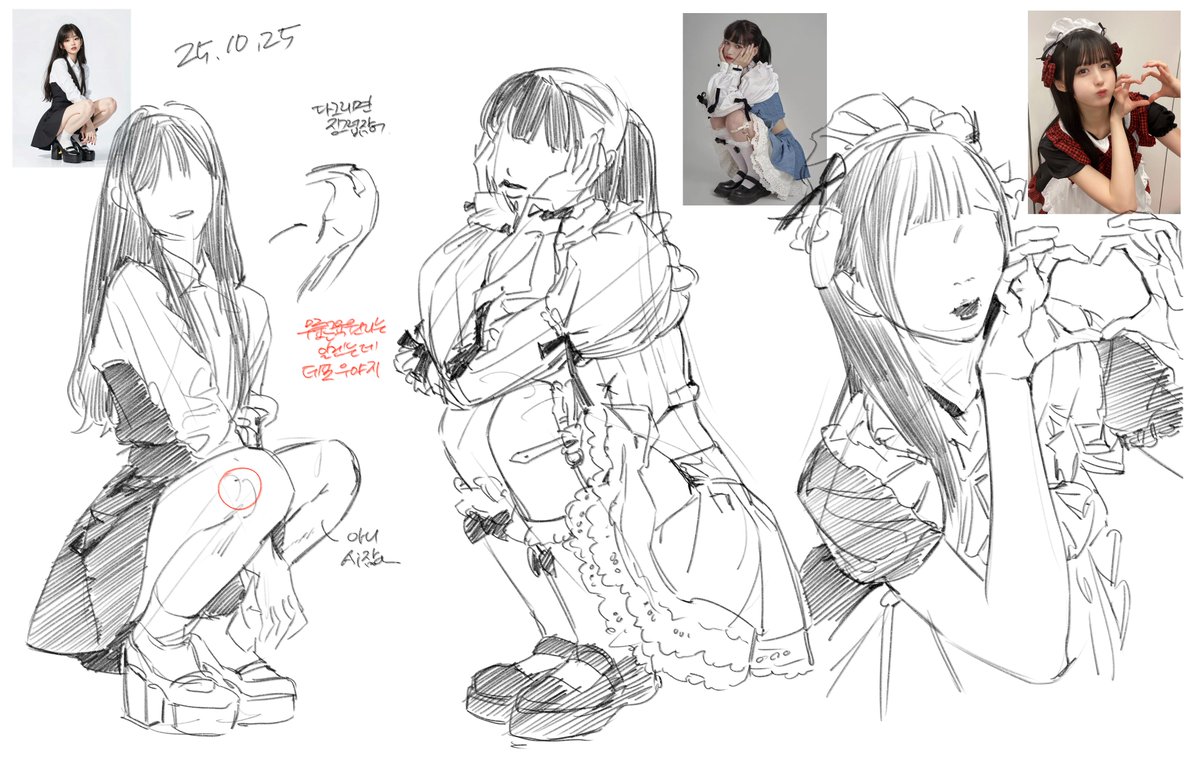 HardDW_sty00's tweet image. 1025 그릴 거 있어서 후다닥! #Study #drawingeverydaychallenge #Drawing #100일챌린지