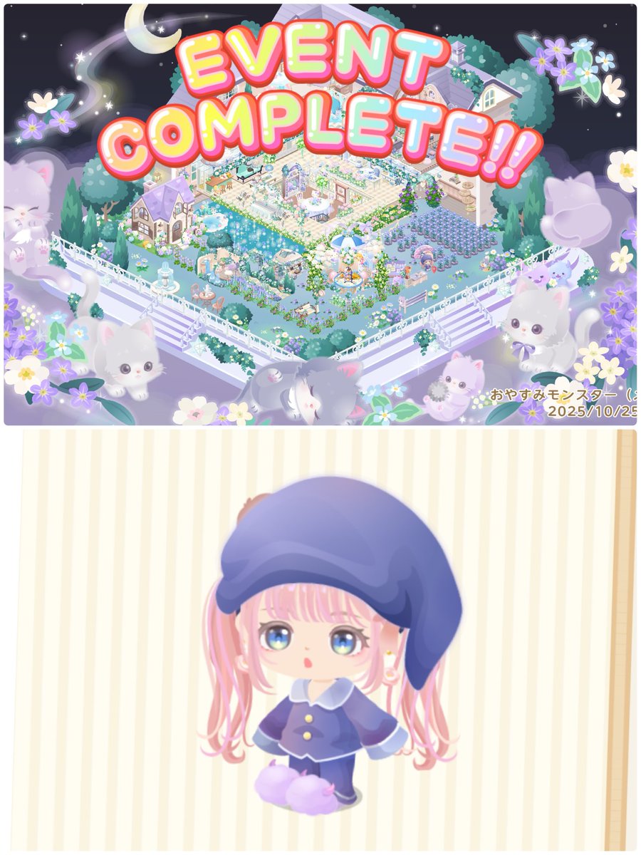 ゆな様の専用ページ 由凪（ﾕﾅ）🚗🚴‍♀️🏍 (@z32yuna) / Posts / X