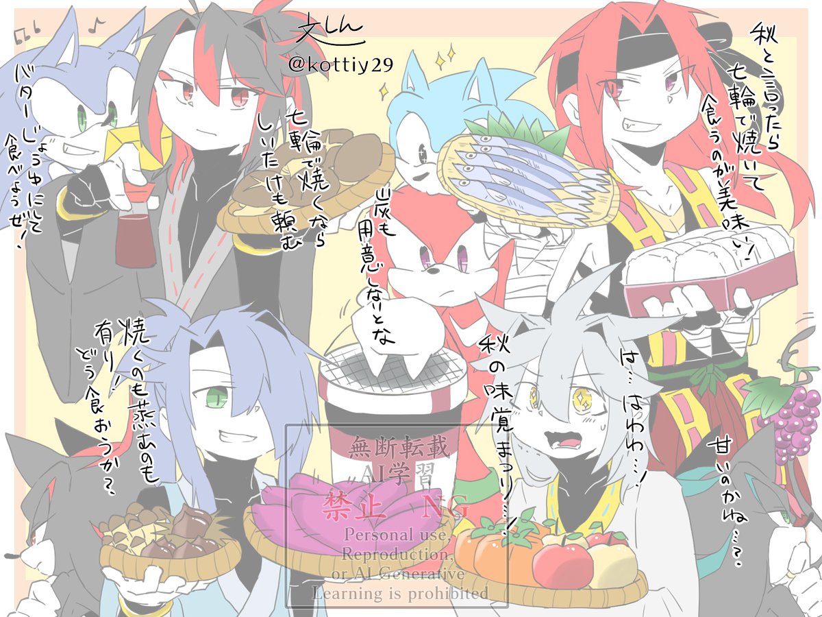 ミミヒロ (@mimihiro0613) / Posts / X