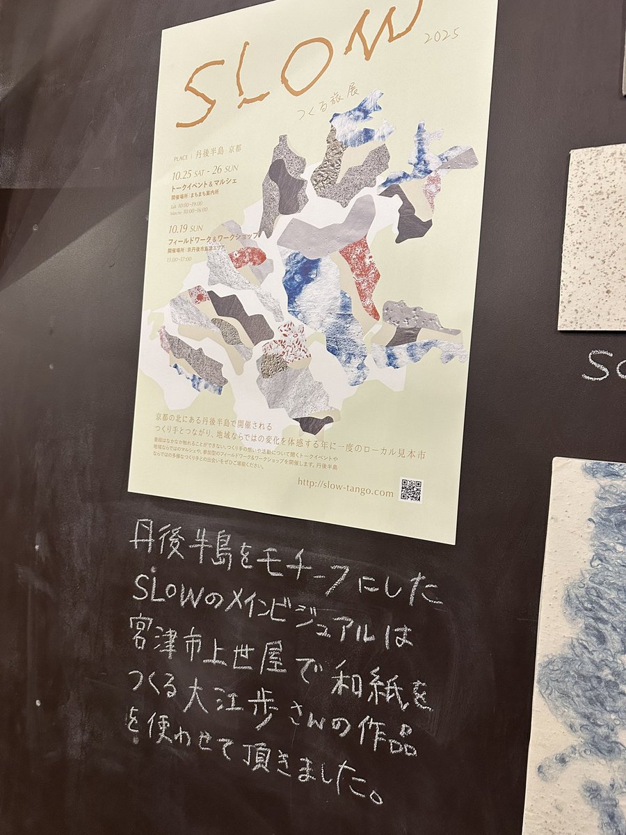 安達茉莉子🦦mariko adachi (@andmariobooks) / Posts / X