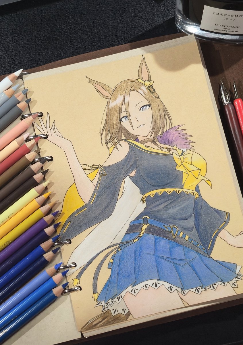 The Empress 
#umamusume