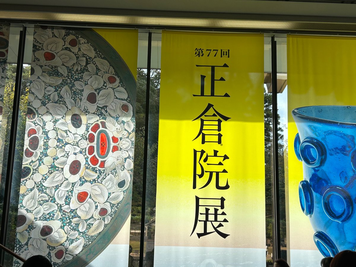 夢一☆まるさ☆ on X