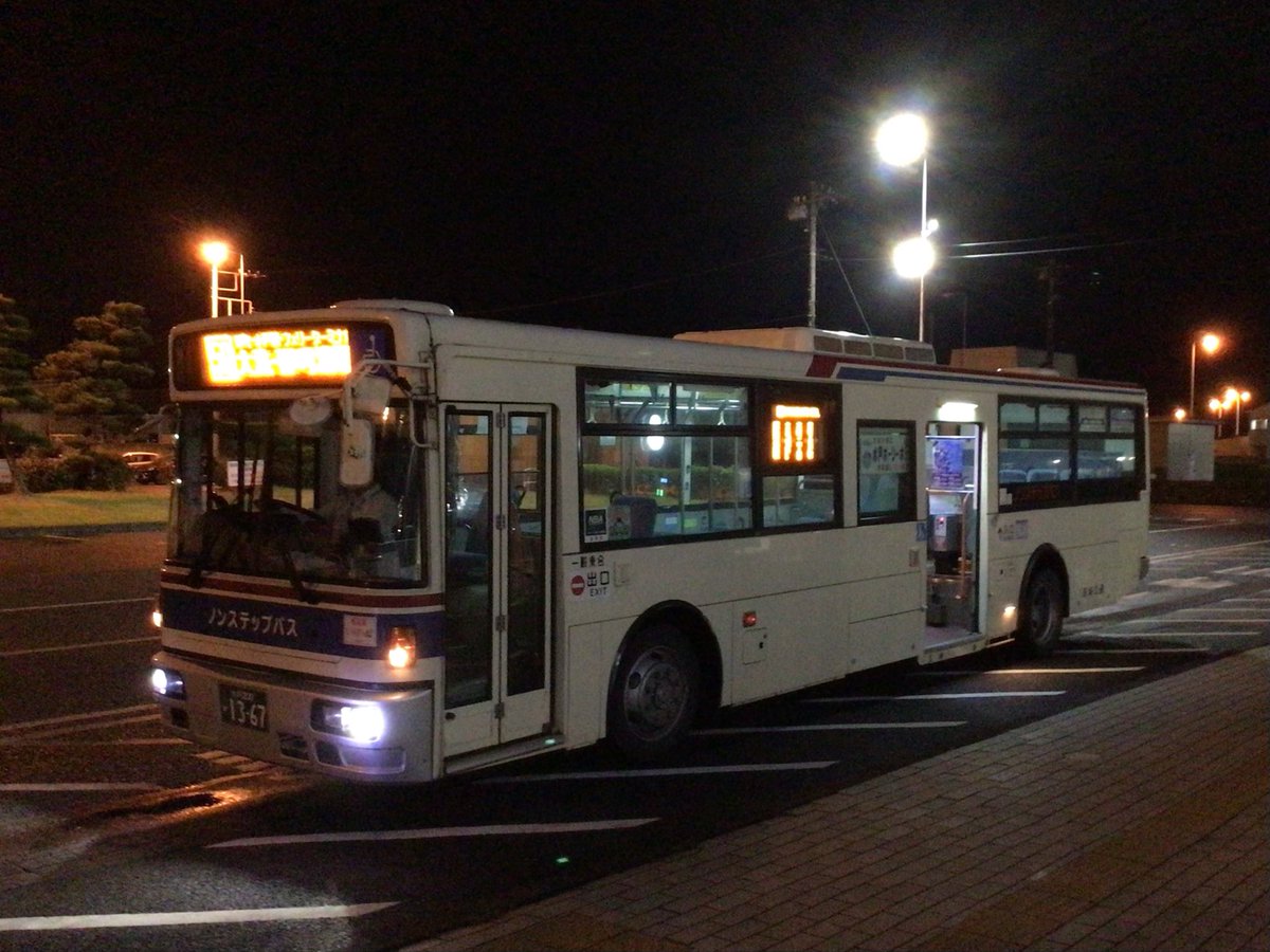 azur　写真のPとH backend=imagemagick;version=1;