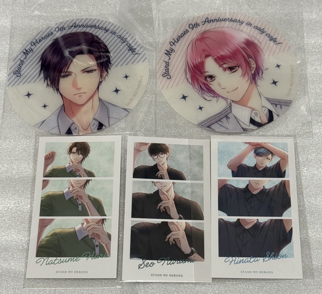 noa＠グッズ垢 on X