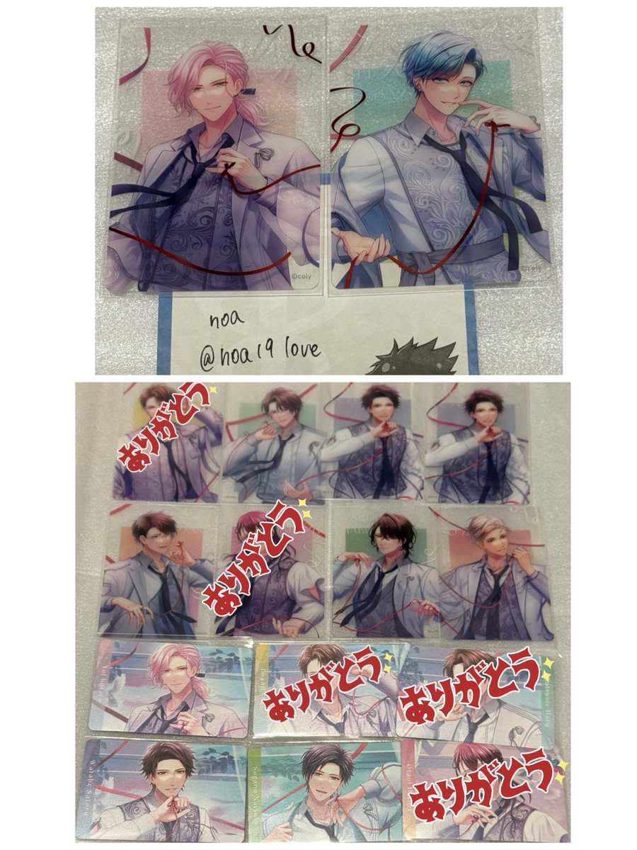 noa＠グッズ垢 on X