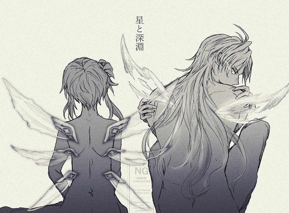 ◇ぷりん◇ プリン様 プリン様 プリン ZX3 | Three Piece Forged Wheel