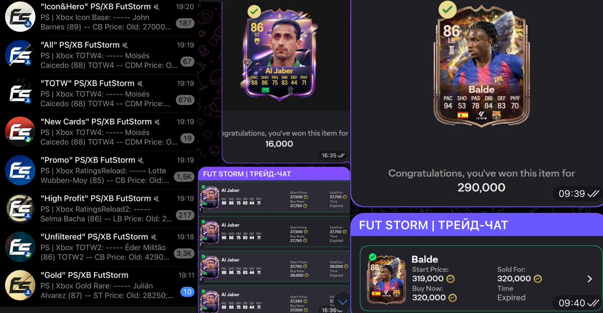 POV: Snipe Scanner works 24/7 finding futbin price errors while you sleep

- Futbin shows wrong price
- Instant telegram signal
- You snipe manually
- Profit

#fc26