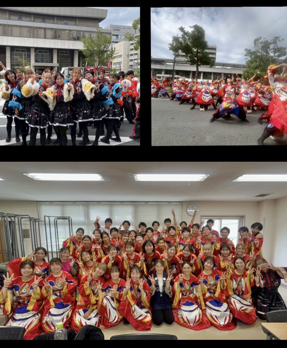 【にしのみや市民祭り】
10月25日に、にしのみや市民祭りにて
「灯、結ぶ街」と「エビバディこいや！」を披露させていただきました！✨

温かいお手拍子とても嬉しかったです☺️

お越しくださりありがとうございました！

 #西宮市  #関学よさこい連炎流  #炎流  #よさこい