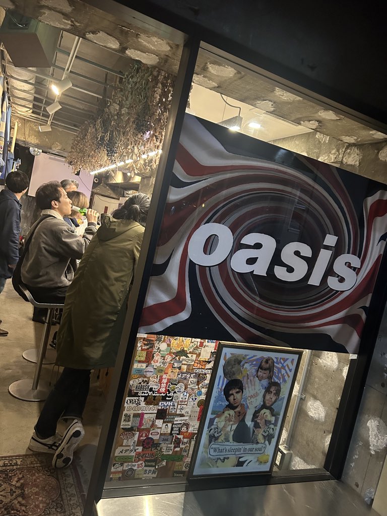 open!!!
オアシスとアジカン聞いて歌って乾杯だ！

at天club

maps.app.goo.gl/dqEXR4N1NCMAEx…