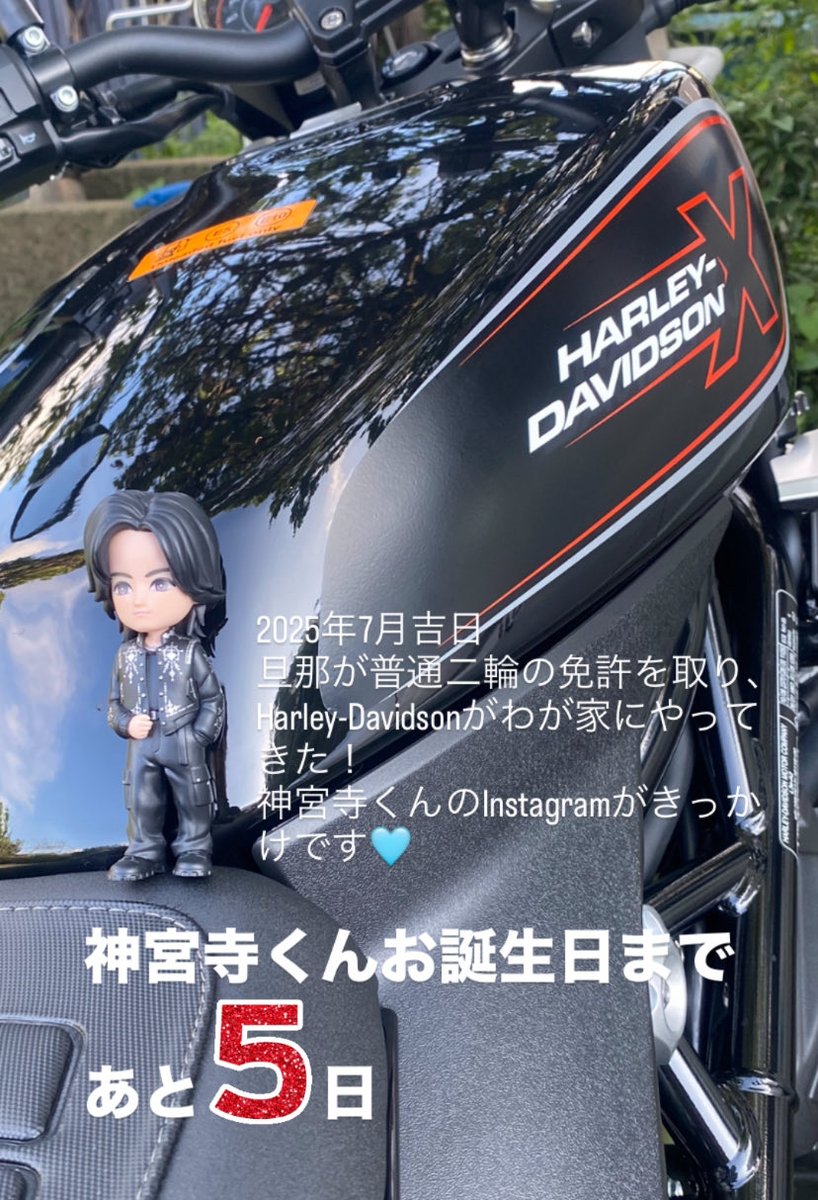 静弥 🩵ྀིｼｽﾞﾔﾝ📛🩵❤️💜 on X