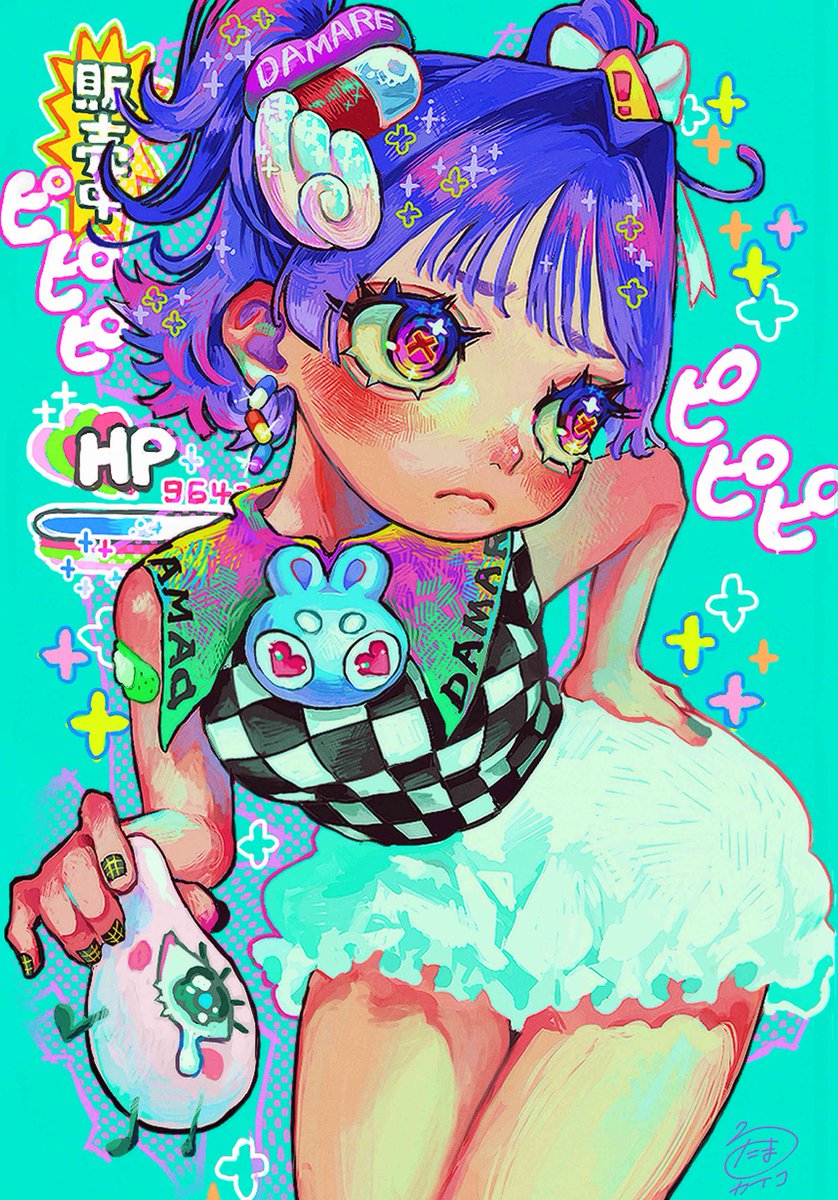 ꙰ かずぴょん🐰💗 ꙰ (@king41310146) / Posts / X