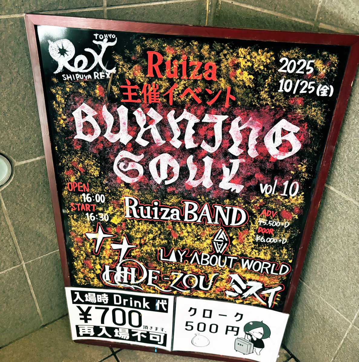 さゆページ さゆ on X