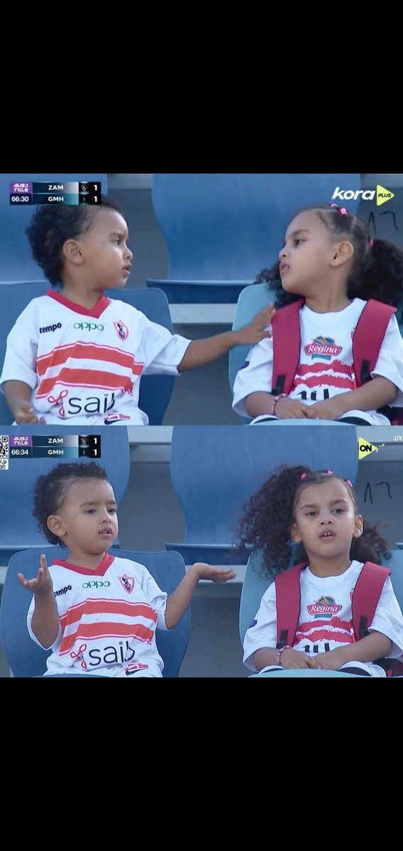 حسبنا الله ونعم الوكيل