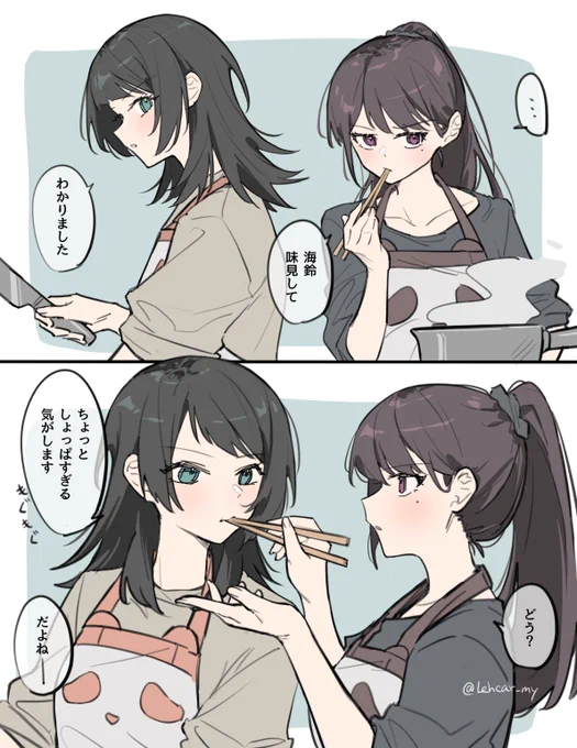 料理に挑戦するumtk 