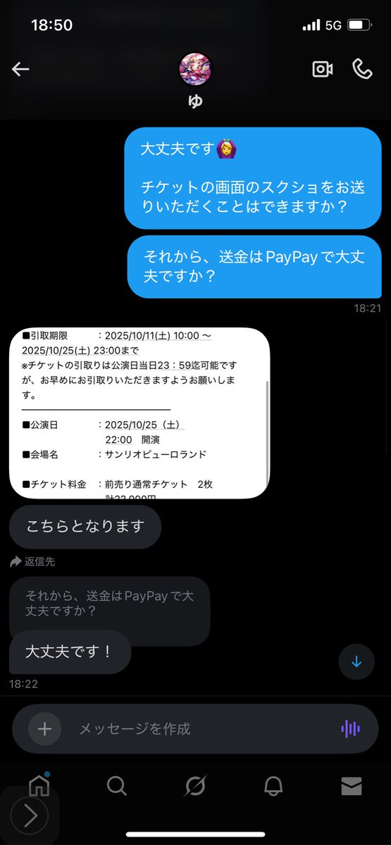 ՞ ̳o̴̶̷̤ ̫ o̴̶̷̤ ̳՞　複数おまとめ割 割り切れない分数の個数（数1A 集合） - YouTube