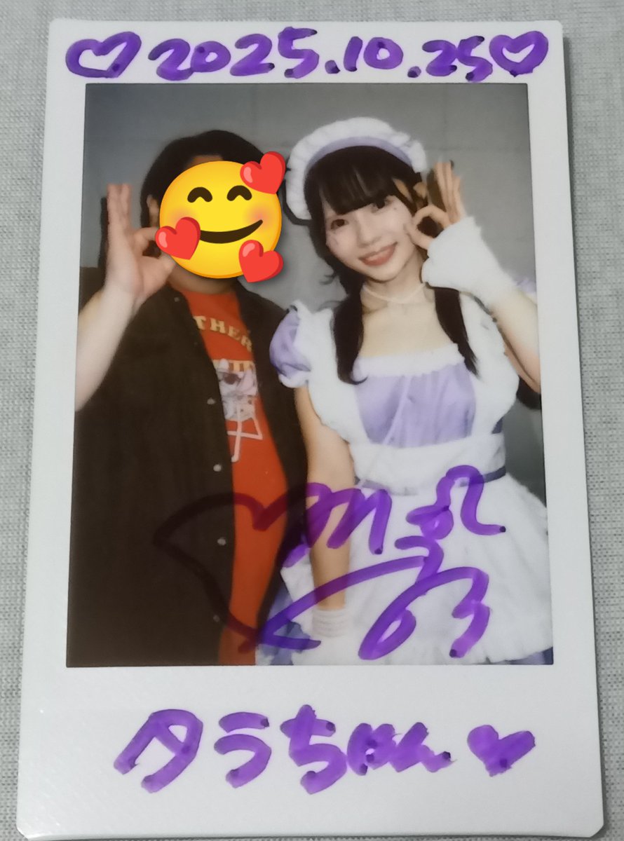 タラちゃん (@Tara_chang7) / Posts / X