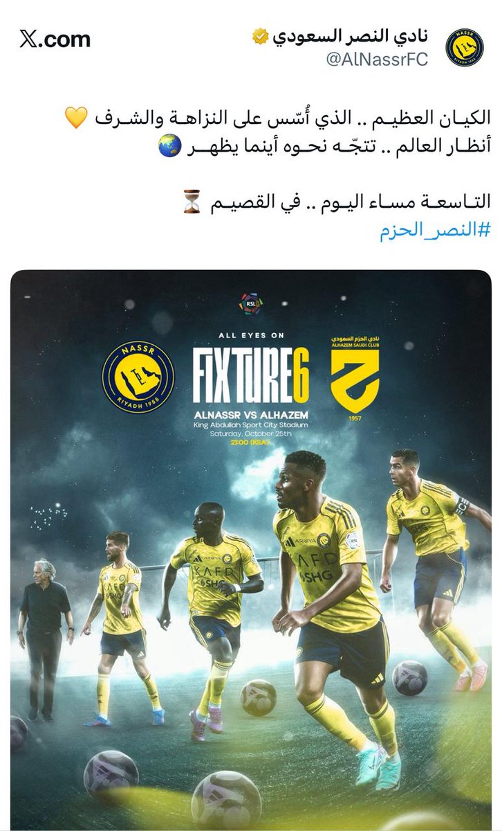 saud (@saud9a) on Twitter photo فعلاً نادي عظيم نزاهه وشرف وأخذ حقه بالملعب
وليس خارج الملعب .
أحببتك وسأظل أحبك دائما يارمز الشرف والنزاهه فعلاً نادي عظيم نزاهه وشرف وأخذ حقه بالملعب
وليس خارج الملعب .
أحببتك وسأظل أحبك دائما يارمز الشرف والنزاهه